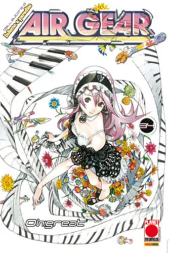 Volume cover